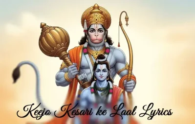 Keejo-Kesari-ke-Laal-Lyrics-mukti-mantra