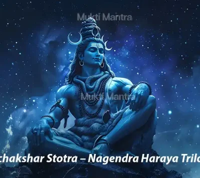 Shiv-Panchakshar-Stotra–Nagendra-Haraya-Trilochanaya-mukti-mantra