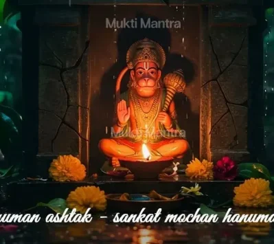 hanuman-ashtak-sankat-mochan-hanuman-lyrics-mukti-mantra
