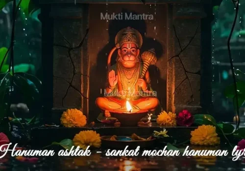 hanuman-ashtak-sankat-mochan-hanuman-lyrics-mukti-mantra
